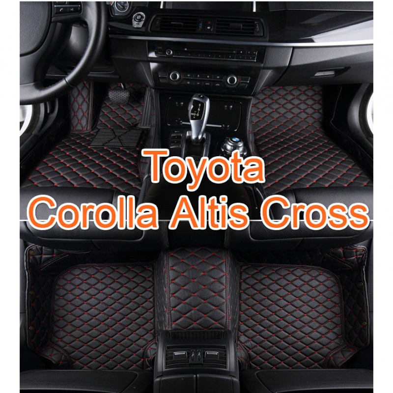 【現貨】適用Toyota Corolla Altis Cross腳踏墊 豐田阿提斯altis gr專用包覆式皮革腳墊cc