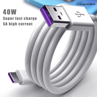 [時美3C]5A 快速充電 C 型 USB-C 同步充電器電纜，適用於通用 Android 手機