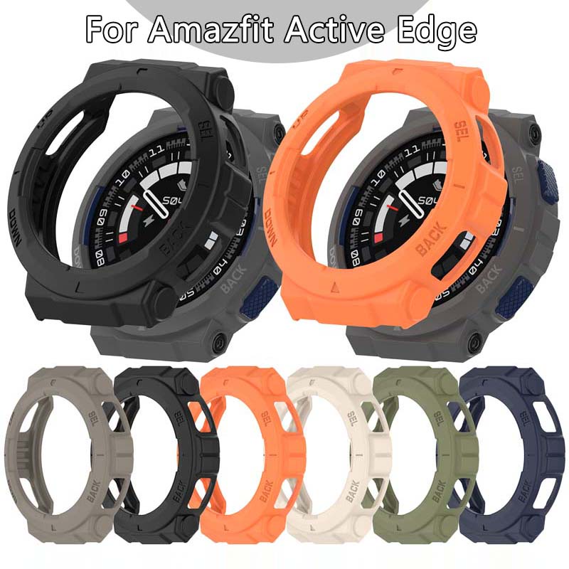 適用於華米Amazfit Active Edge智慧運動手錶 液態矽膠鏤空軟殼 純色半包TPU防摔防汗鎧甲保護套