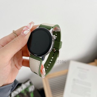 撞色款 液態矽膠貼真皮錶帶 適用於 Galaxy Watch 6 5 4錶帶 三星 佳明 華為 小米 20mm 22mm