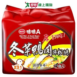 味味A冬菜鴨肉湯冬粉袋麵60g x4包【愛買】