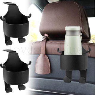 3 合 1 多功能汽車杯架帶掛鉤 / 汽車座椅靠背手機架 / 用於杯子、雨傘、手提包 / 汽車內飾配件的儲物懸掛支架