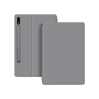 適用三星Tab S9+保護套Plus平板殼S9磁吸雙面夾S9Ultra保護殼 Tab S7/S8電腦皮套 C2WG