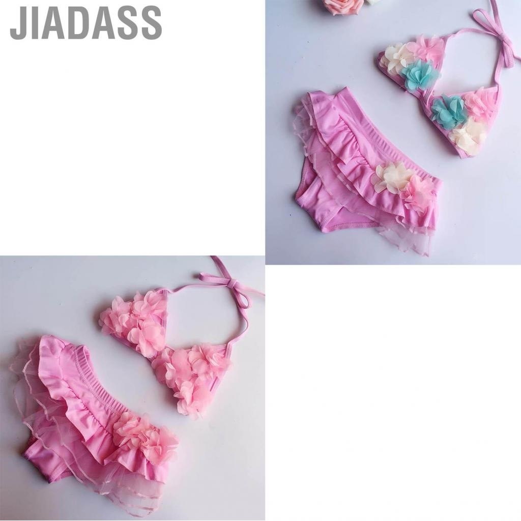 Jiadass 兒童泳衣幼兒女孩泳衣泳衣 2 件嬰兒比基尼花朵夏季沙灘套裝