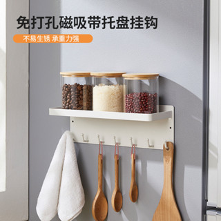 日式多功能免打孔收納架磁吸鑰匙掛架七鉤帶託盤 壁掛鑰匙掛鉤架居家生活日用品抖音同款小紅書同款