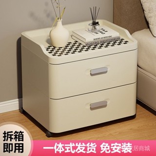 【免運費】【可開票】【批發價】超厚免安裝加高抽屜式收納櫃浴室置物架客廳零食玩具儲物櫃床頭櫃abby1106