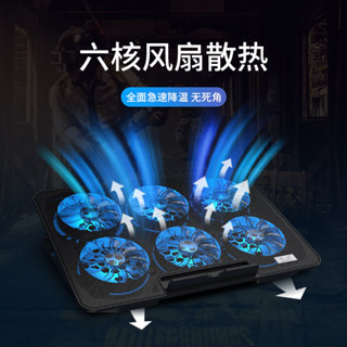 適用於神舟戰神S8 G8 G9 Z8筆記本散熱器17.3寸電腦支架降溫風扇 YU