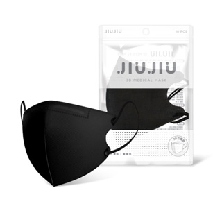 【親親JIUJIU】3D立體醫用口罩-質感黑（10入/袋）