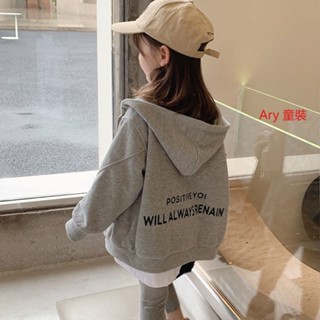 Ary 女童外套 春秋季新款外套 兒童上衣 連帽外套 女童秋裝運動外套寶寶衛衣早秋童裝2023新款洋氣兒童秋款上衣