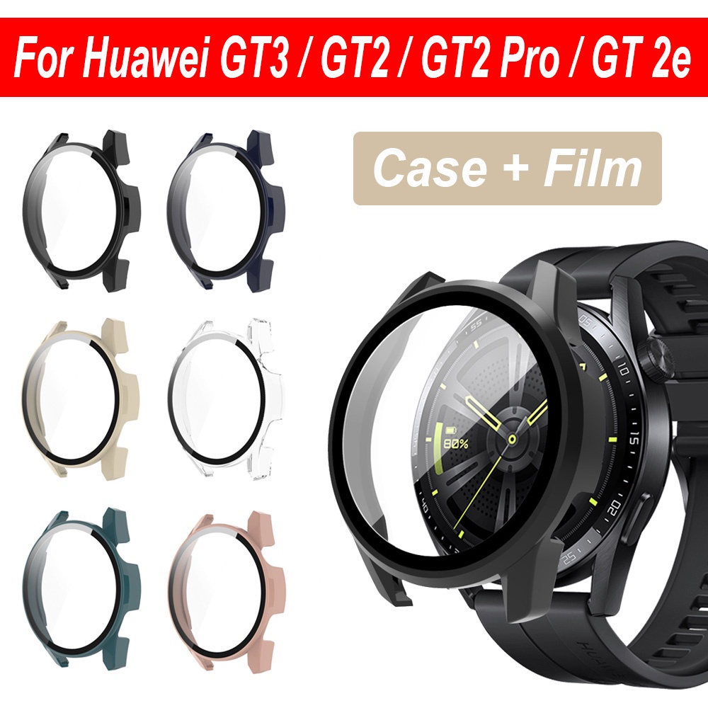 適用於 華為 Huawei GT3 46mm 42mm 手錶保護殼 保護貼 GT2 Pro 殼+保護貼 保護套 GT2e