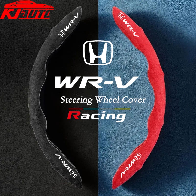 HONDA 本田 WRV WR-V 汽車方向盤保護套 Mugen 賽車麂皮方向盤套防滑吸汗
