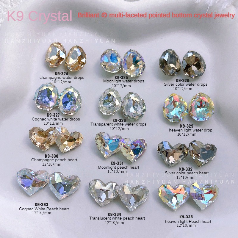 K9水晶極光魔彩尖頭美甲鑽石飾品/多面超亮心形水滴美甲鑽石飾品/鍍膜玻璃飾品