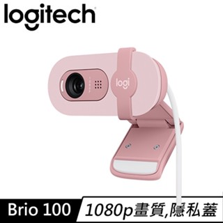 Logitech 羅技 BRIO 100 1080p 高畫質網路攝影機 玫瑰粉