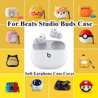 現貨! 適用於 Beats Studio Buds+ 外殼防摔卡通系列適用於 Beats Studio Buds+ 外殼