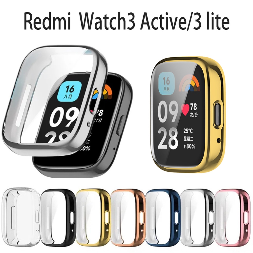【2個裝】適用Redmi watch3 liteTPU全包手錶殼紅米3青春版電鍍防摔保護套紅米手錶錶殼防摔防刮
