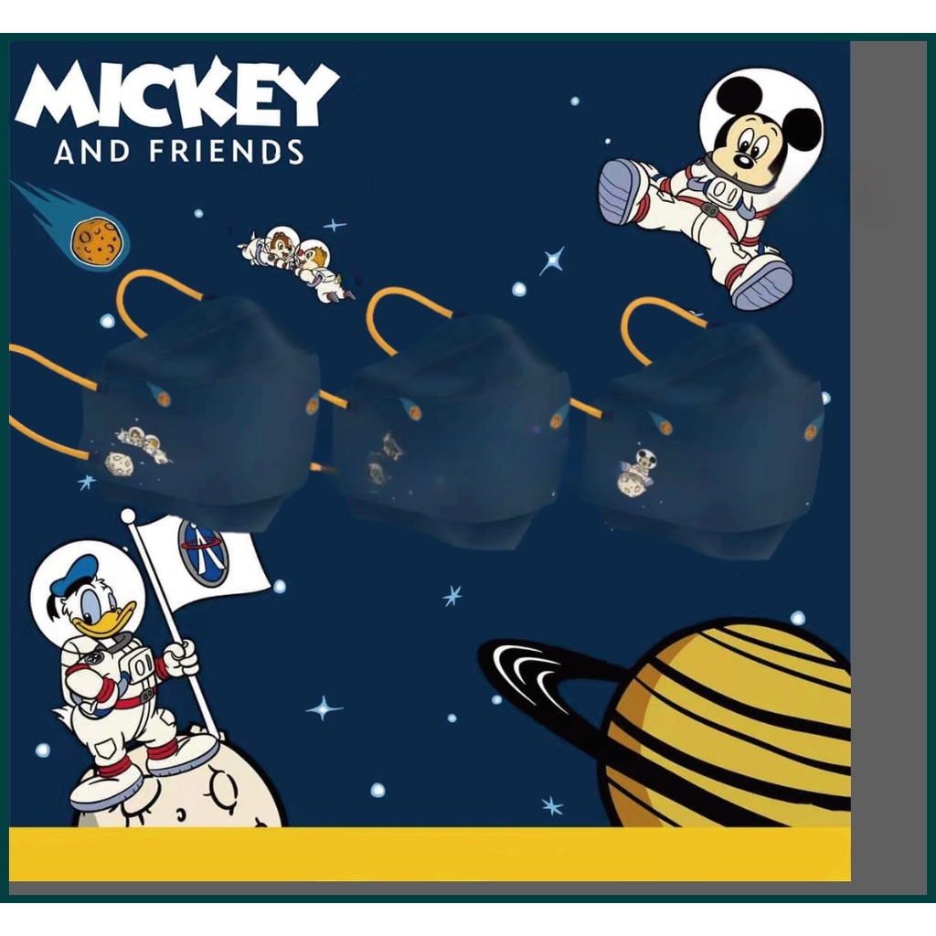 ❀❀满100送10❀❀KN95迪士太空米奇系列成人兒童四層防護立體可愛卡通KF94口罩