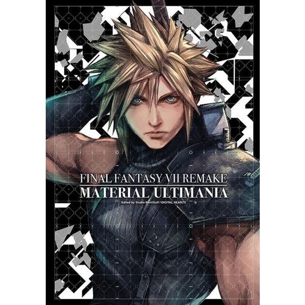 FINAL FANTASY VII REMAKE MATERIAL ULTIMANIA究極美術設定集/SQUARE ENIX/ DIGITAL HEARTS/ Studio BentStuff eslite誠品