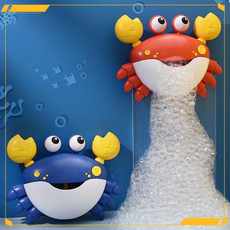 【現貨特惠】趣味螃蟹泡泡機寶寶浴室洗澡玩具電動一鍵啟動音樂螃蟹吐泡泡機生日禮物*-*-