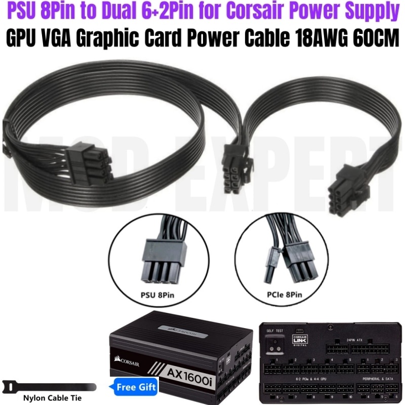 Corsair AX1600i PSU 8Pin 轉 PCIe 雙 8Pin 6+2Pin Type 4 模塊化 GPU