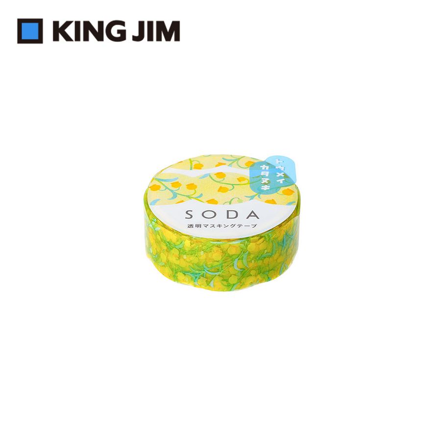 KING JIM Hitotoki Soda透明PET卷狀膠帶/ 軋型款/ 15MM/ 宮燈百合/ 宮下和設計款 eslite誠品