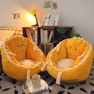 起司大衛夾心餅懶骨頭❤ / 可愛蒲團榻榻米 懶人沙發 護腰枕 護腰靠墊 坐墩 靠背地板軟墊 卡通造型靠枕 租屋套房擺件