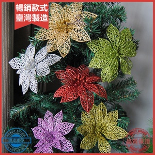 <熱賣> 5 件閃光鏤空人造聖誕花飾聖誕樹花環裝飾