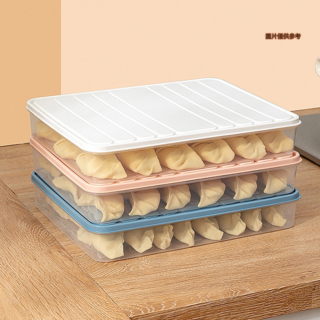 [妙妙屋]水餃盒冰箱保鮮收納盒裝放餛飩麵條速冷凍餃子盒不分格家用整理盒