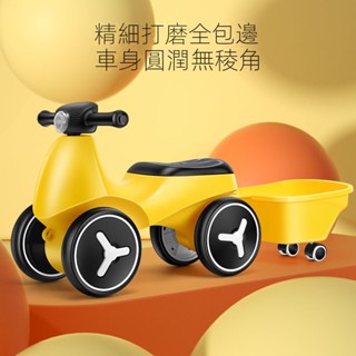 臺灣出貨🔥兒童扭扭車 玩具車 幼兒學步車 滑行車 防側翻 平衡車 滑行車 滑步車 音樂 燈光 滑行扭扭車 生日禮物