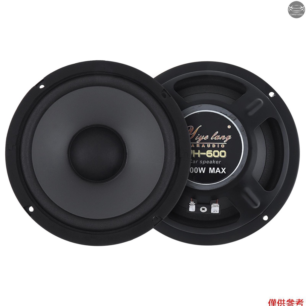 Yiye lang 汽車音響揚聲器 6.5 吋同軸揚聲器車載 600W 汽車重低音 2 分頻揚聲器 1 對車載揚聲器汽車