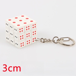 3cm 3x3 立方體骰子圖案白色鑰匙扣立方體迷你 3x3 立方體