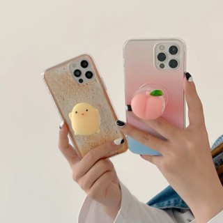 韓國軟萌簡約卡通可愛趣味屁桃小雞手機支架 創意指環扣解壓捏捏樂 桌面可伸縮懶人必備神器