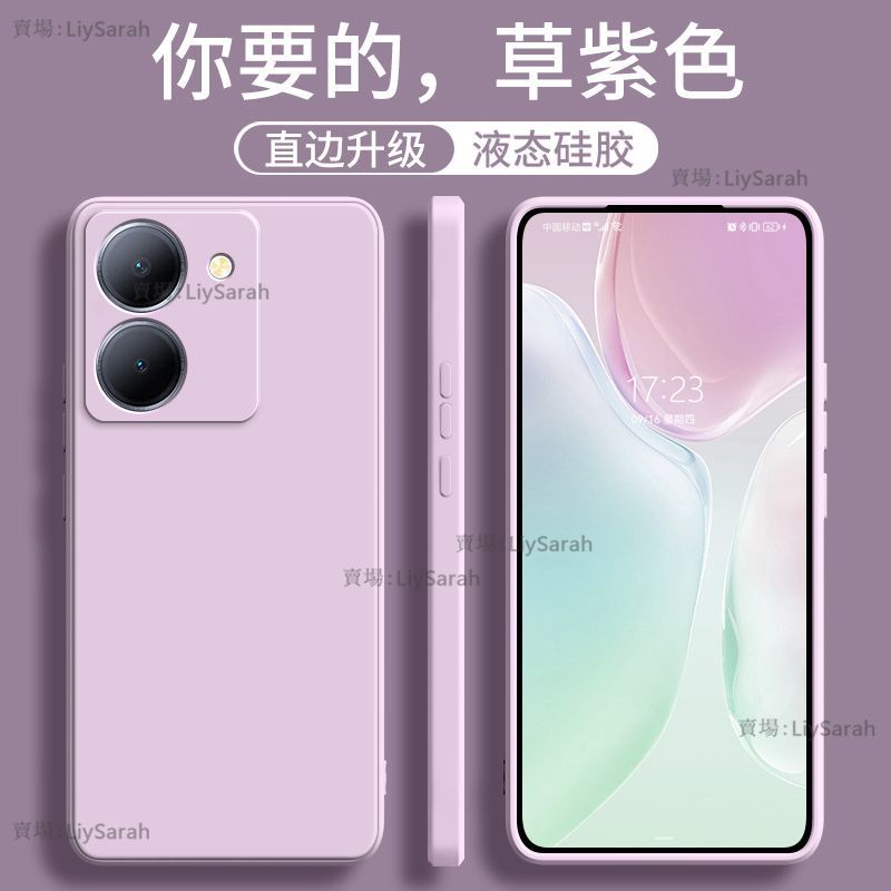 簡約素色 液態矽膠 軟殼 情侶 三星 Note 20 Ultra Note 9 S10 4G S10 5G 手機殼