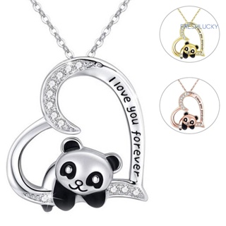 [lucky]女士心形水鑽吊墜簡約時尚熊貓項鍊