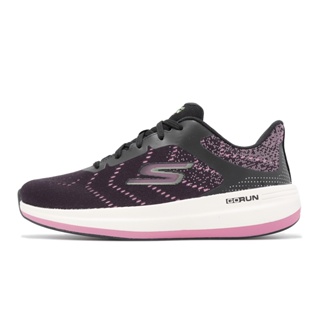 Skechers 慢跑鞋 Go Run Pulse 2.0 紫 黑 粉紅 針織輕量 女鞋【ACS】 129111BKPK