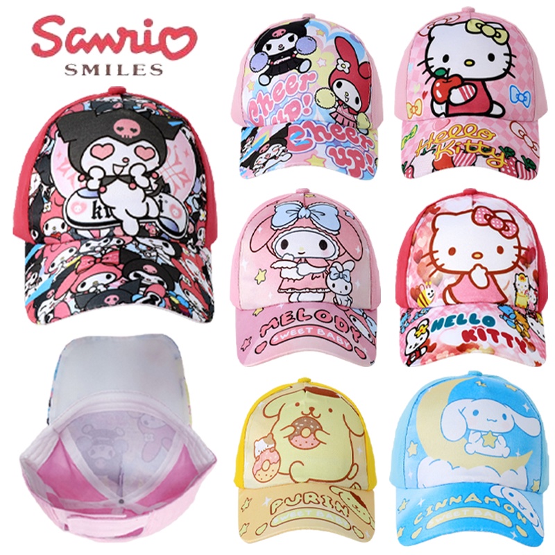 三麗鷗 Hello Kitty Kuromi 卡通棒球帽 Sanrio Cinnamoroll Pochacco 遮陽帽