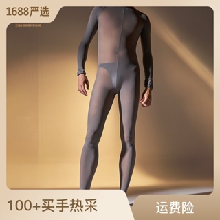 男女士120D天鵝絨連身衣緊全身連身保暖塑形塑身美體打底襪