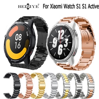 Xiaomi Watch S1 S1 Active金屬錶帶 不鏽鋼錶帶適用於小米Watch S1 S1替換錶帶