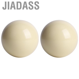 Jiadass 2 件裝撞球桌球斯諾克訓練工具配件