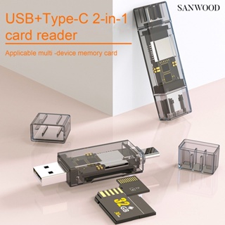 【3C配件】AMZ type-c手機3.0讀卡器連接sd卡轉接線tf卡讀卡器u盤轉接頭