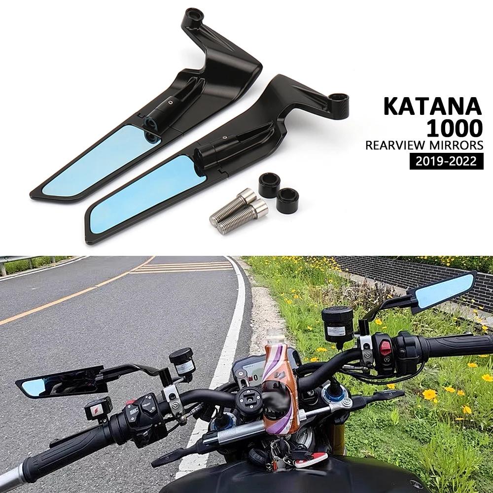 適用於Suzuki Katana 1000 KATANA1000 2019-2022 定風翼後照鏡 隱形後照鏡 空氣動力