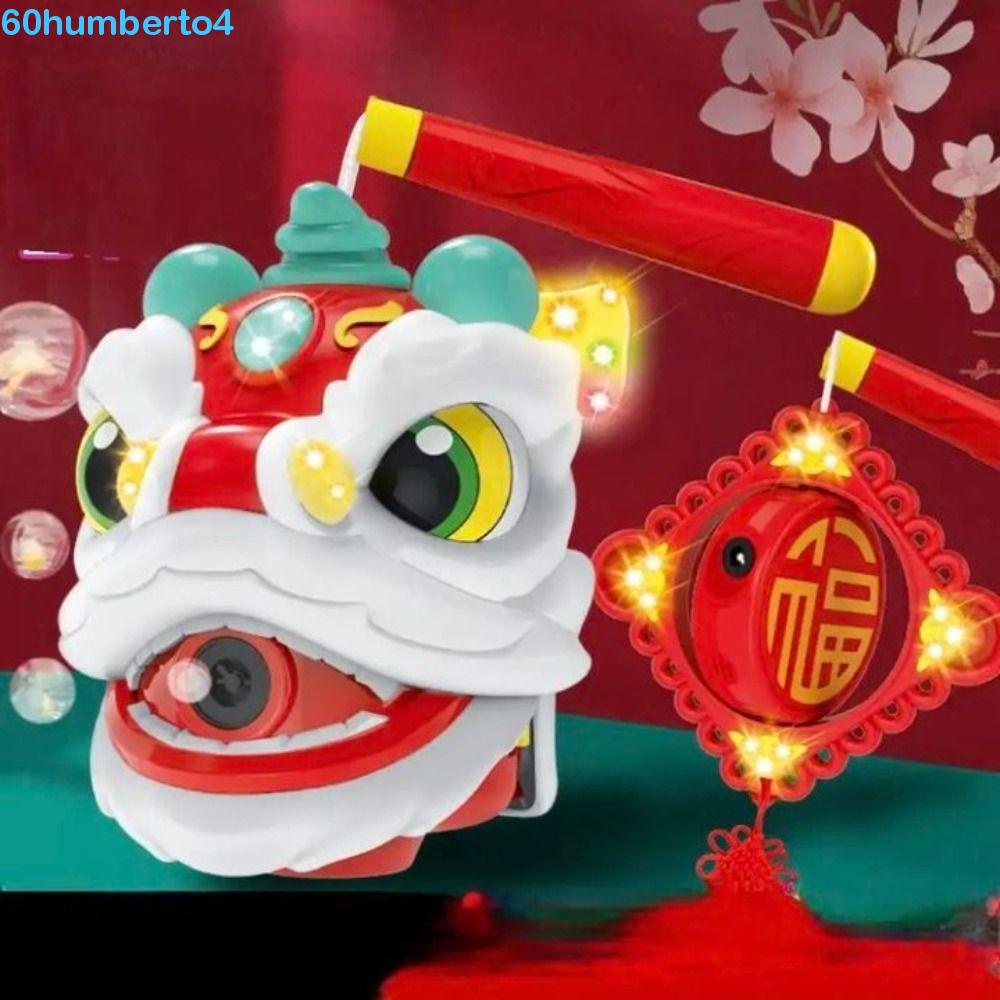 HUMBERTO舞獅泡泡機:,電動中國風中國結泡泡機,手持設備音樂創意自動燈籠吹泡機:農曆新年