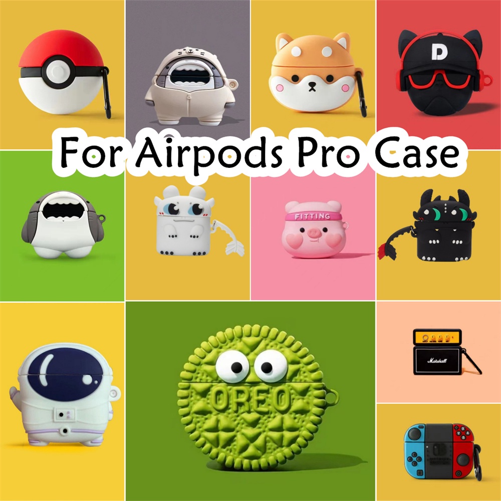 現貨! 適用於 Airpods Pro Case 卡通創意軟矽膠耳機套外殼保護套