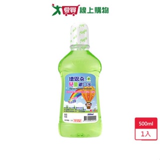 德恩奈兒童漱口水500ml【愛買】