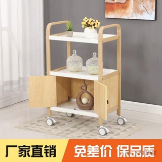 【✨現金快遞到府🚛】日式美容院移動多功能網紅小推車儀器器抽水機收納櫃木收納櫃三層置物架移動美容院收納用美甲工具車新款