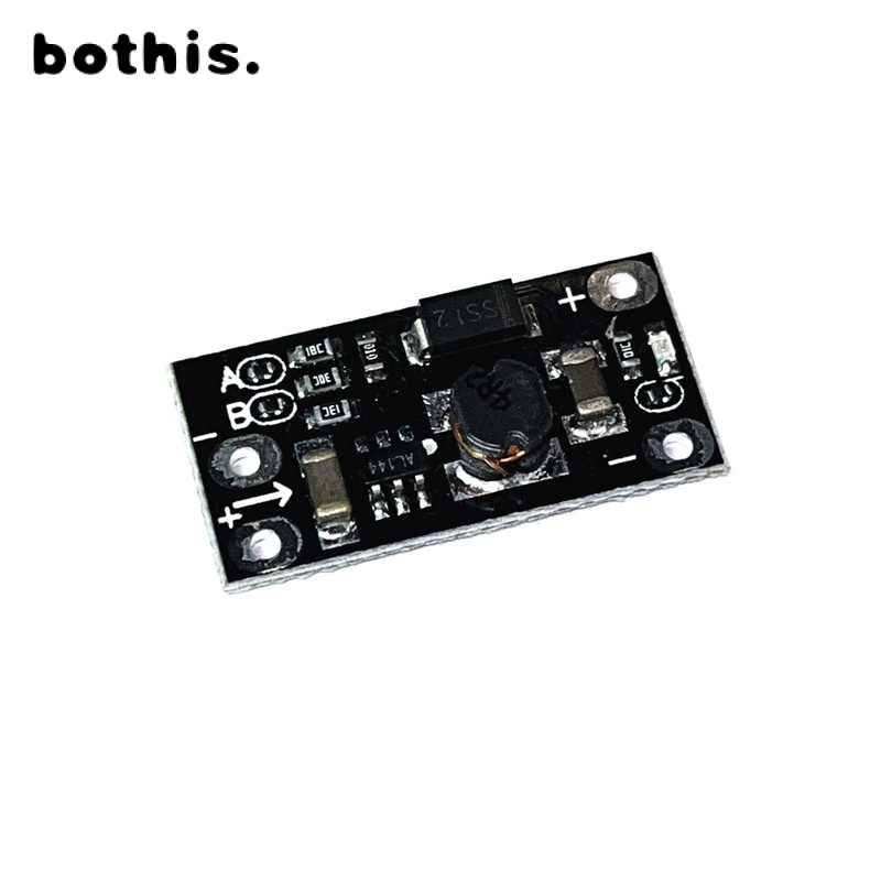 bothis 3.7V轉12V迷你DC-DC升壓模塊 支持5V/8V/9V/12V輸出 鋰電池升壓-QH