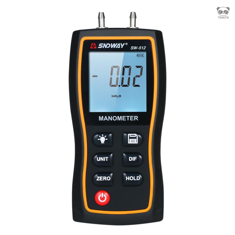 深達威(SNDWAY) 高精度數顯壓差表 微壓計 手持差壓壓力檢測儀 SW-512B 不帶電池出貨