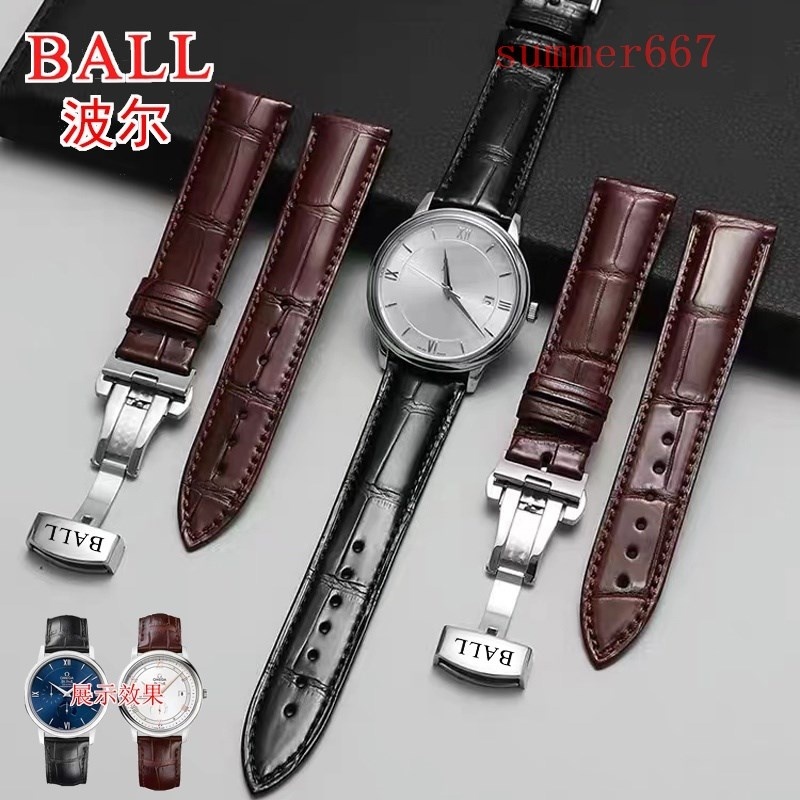 波爾錶帶BALL鐵路傳承 精英 極速勇士系列原裝手錶帶黑色皮帶