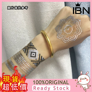 [小念飾品] 防水燙金紋身貼紙金色藝術紋身貼