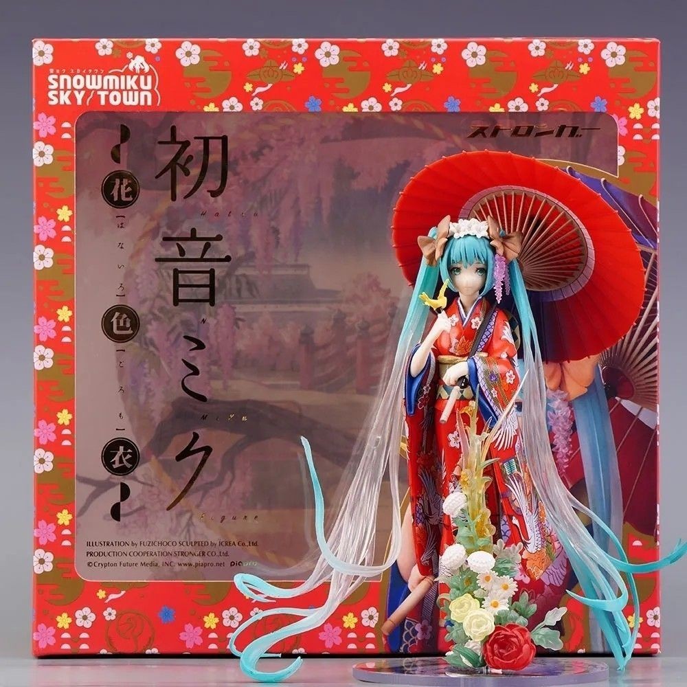 現貨初音中秋深海花色衣和服初音撐傘巡音二次元動漫手辦擺件禮物