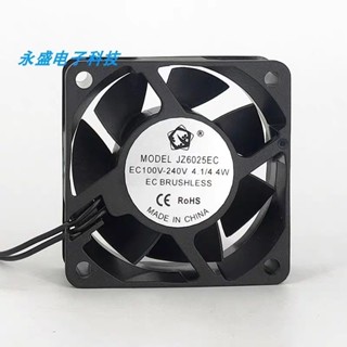 EC6025滾珠110V-220V 6cm/釐米0.04A工廠直銷大風量兩線散熱風扇